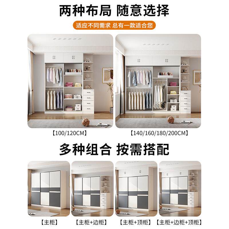 NF实木推拉门衣柜家用GL00050卧室6儿0cm级深小户型加厚背板童E衣