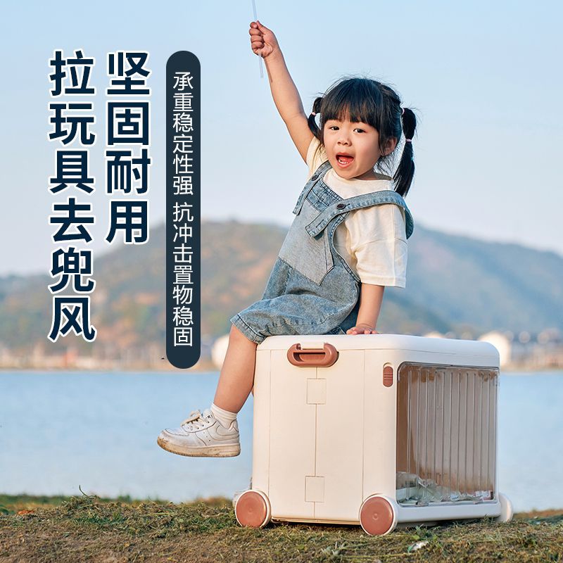 儿童可坐拉杆箱子网红大容量旅行拉杆箱新款宝宝可折叠整理箱粉色