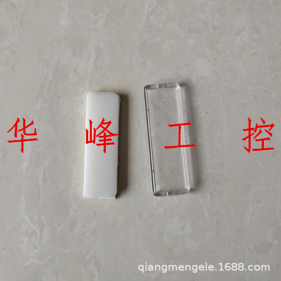 22*65有机双层标牌框500只