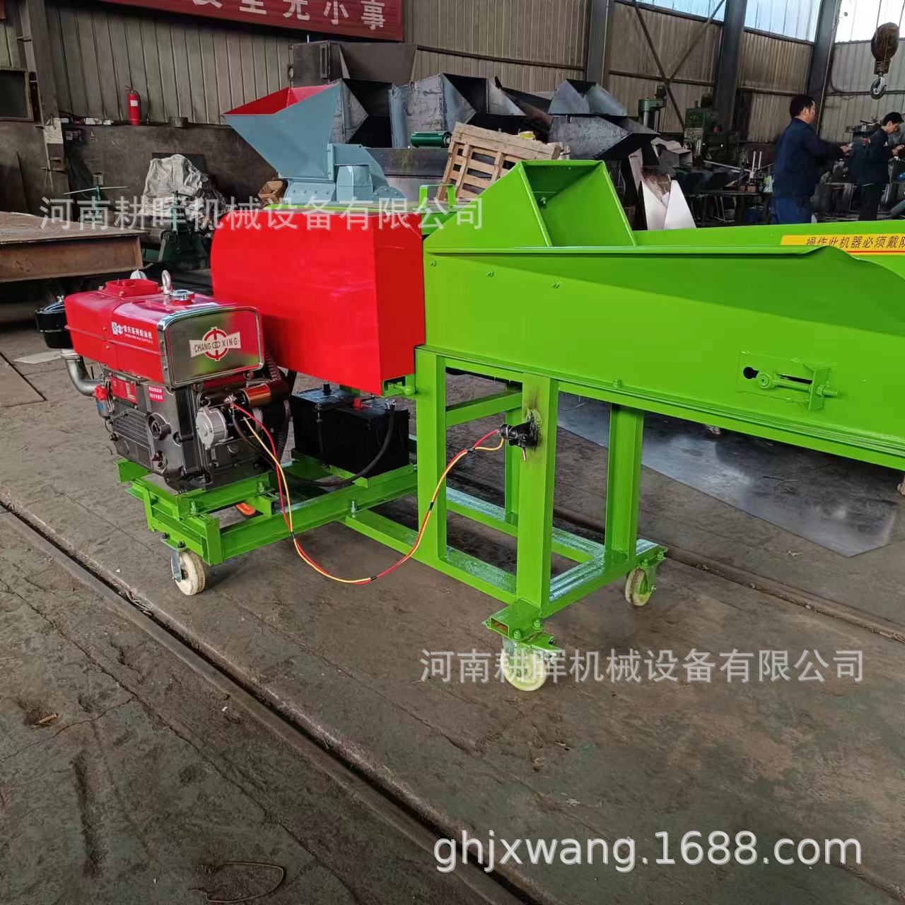 中小型农用小麦秸秆铡草揉丝机