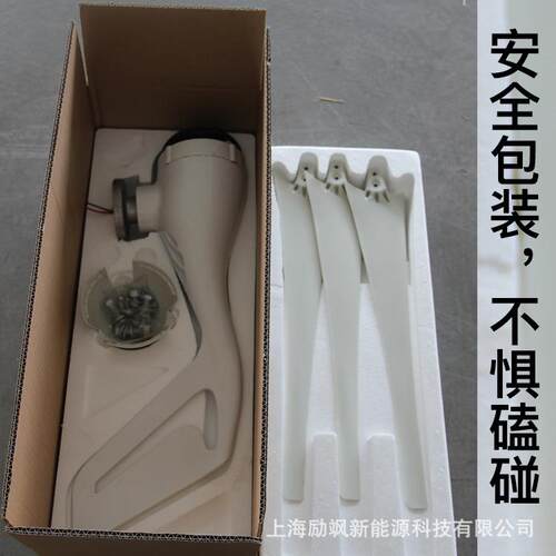 厂家100-40风W12监V24V家庭用小型力发电机工0100W程控风光互补太