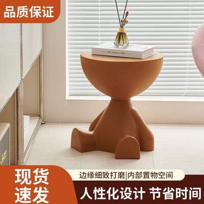 【上新】油风创意平头茶几家通用沙小户型发奶边几轻奢卡11348塑