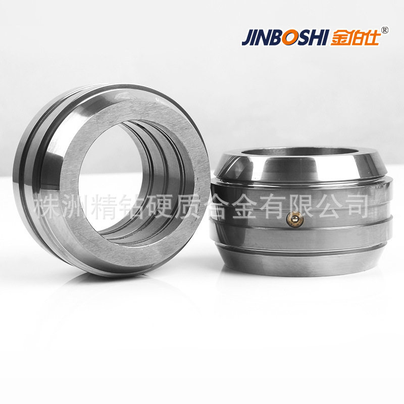 钨钢封口机卷边轮压边轮多规格