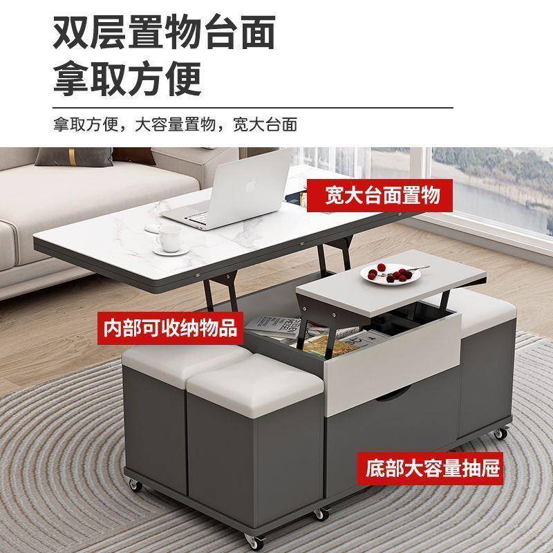 岩家板升降功能折叠茶几餐桌一体二合一客厅HFC用户型可移动小多