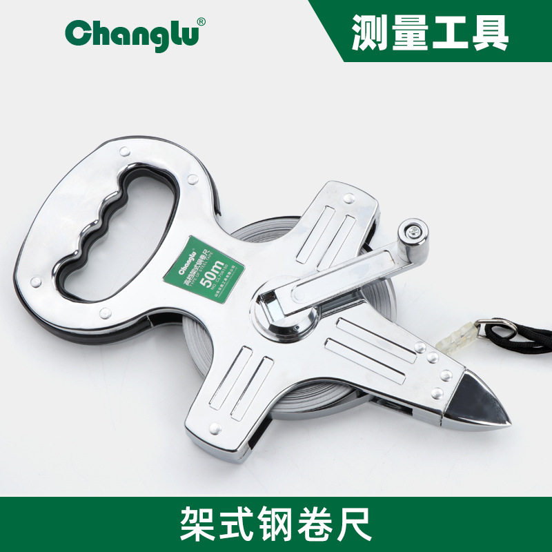 长鹿钢架式钢卷尺建筑测量
