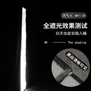 强遮光下铺下桌帘加粗舍IAG伸型一缩支 双轨道床帘宿上铺蚊帐体式