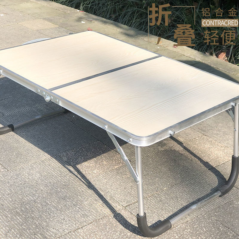 铝合金超轻便携折叠露营电脑桌