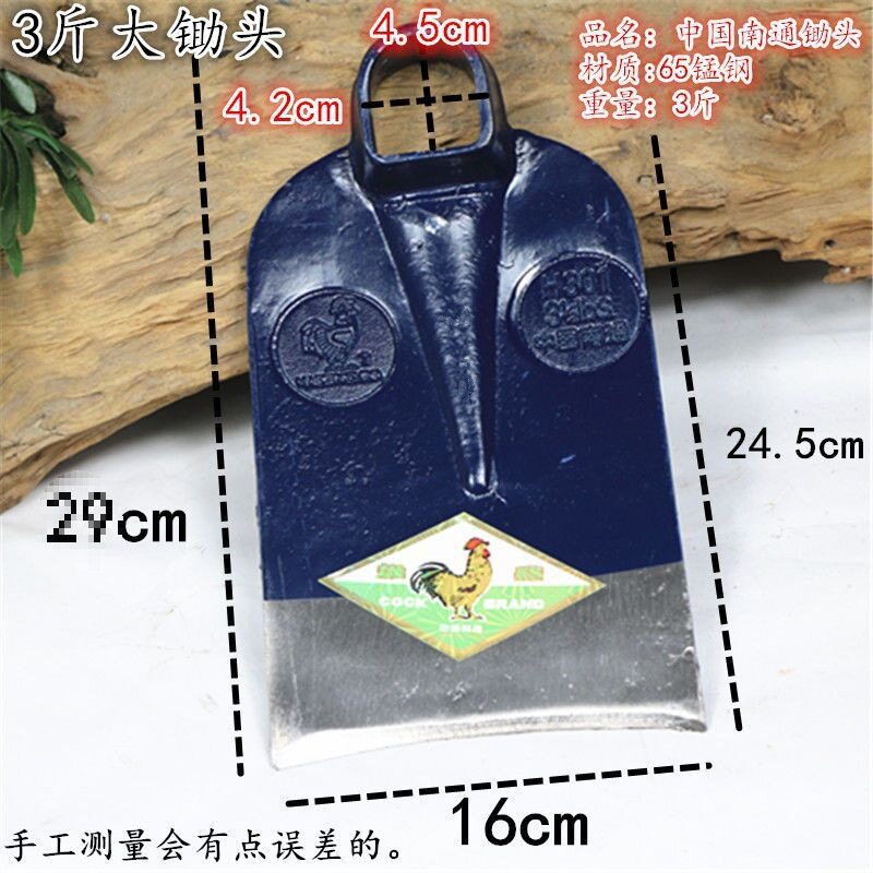 南通鸡公锄长柄农用除翻土锄头