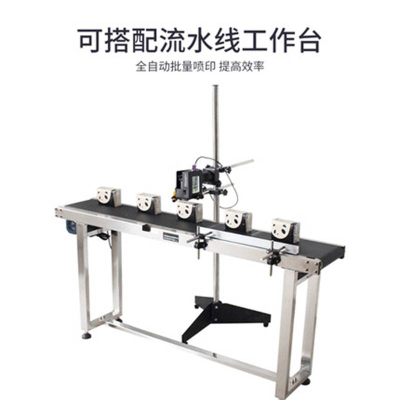 手持智能喷码机生产日期英文数字文字打码机纸箱塑料袋木板打码器