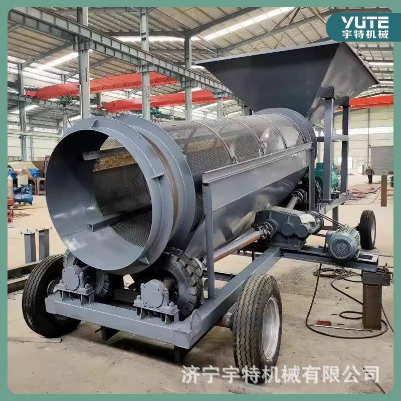滚筒筛建YT-365石筛分设备石多砂功筑能砂石震动筛砂料筛沙机