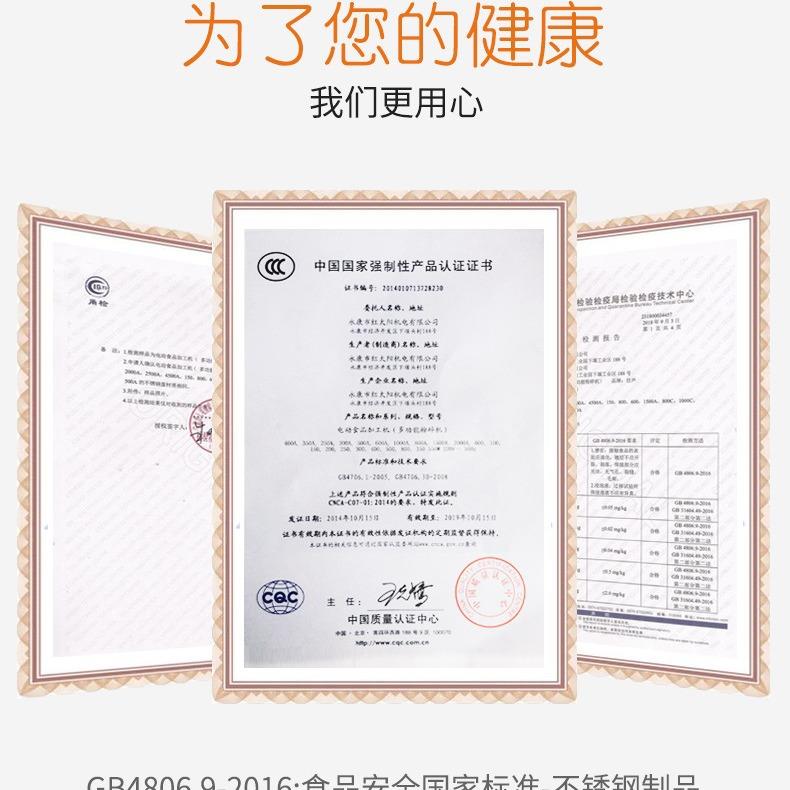 磨25粉IHV00克大型碎机家用钢商用打粉机超细研磨机干磨小粉机