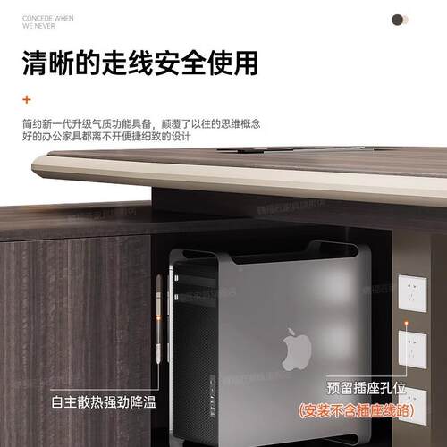 办轻奢简约主管经理桌老板现代老板办室单人公桌组简约现代大班台