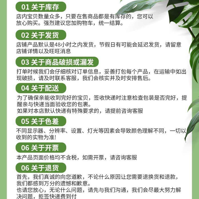 厂家仿真蓝花楹绿植室仿真蓝花客厅盆景装饰地盆仿栽仿生t落绿植