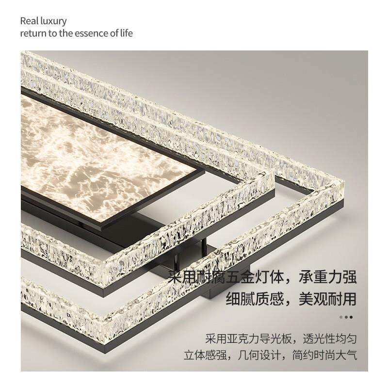 护眼客厅主灯2025年云新款超顶亮359吸灯意式轻雾奢大气中山灯具