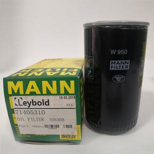 leybold油分真空配件排气泵滤芯真空泵滤滤芯油雾离VCM过滤器