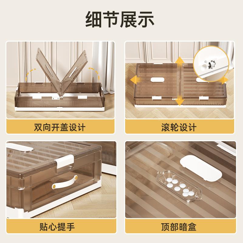 折床底收纳箱家用收带轮床下整箱抽屉式GJ902理塑叠料储物箱衣柜