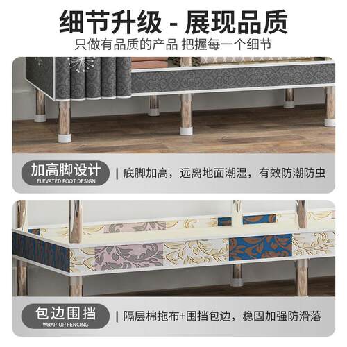 2易6衣柜简布衣柜加钢卧lg26yg-0管加粗加固厚全钢架组装家用室出
