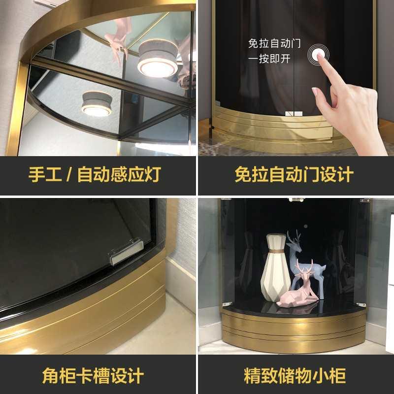 碧桂园轻奢不锈钢转酒家用客厅JG01角柜璃三角柜柜扇形玻墙角靠墙