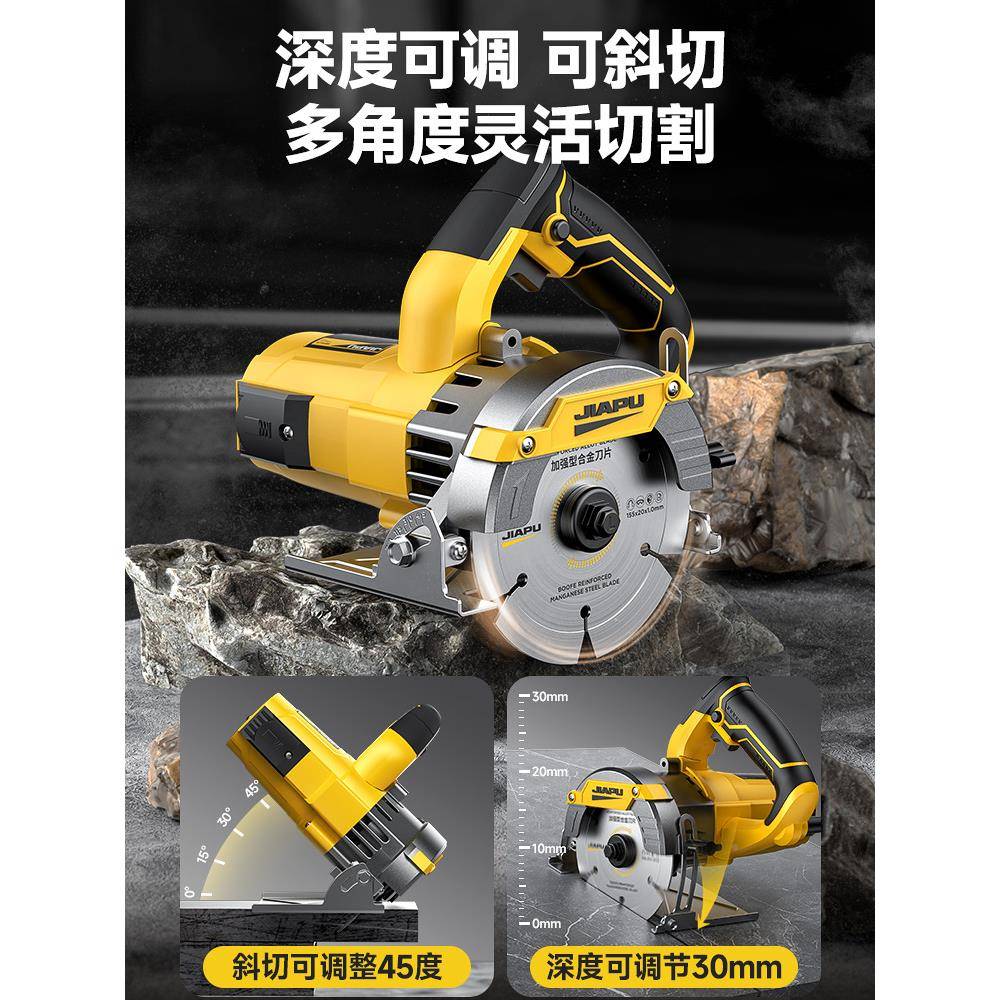 云YBO石家用220V电瓷砖专用手提开槽切管切割机机小型动多功切能