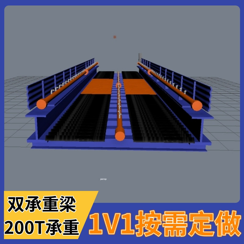 选煤厂矿用大货车出入冲洗设备