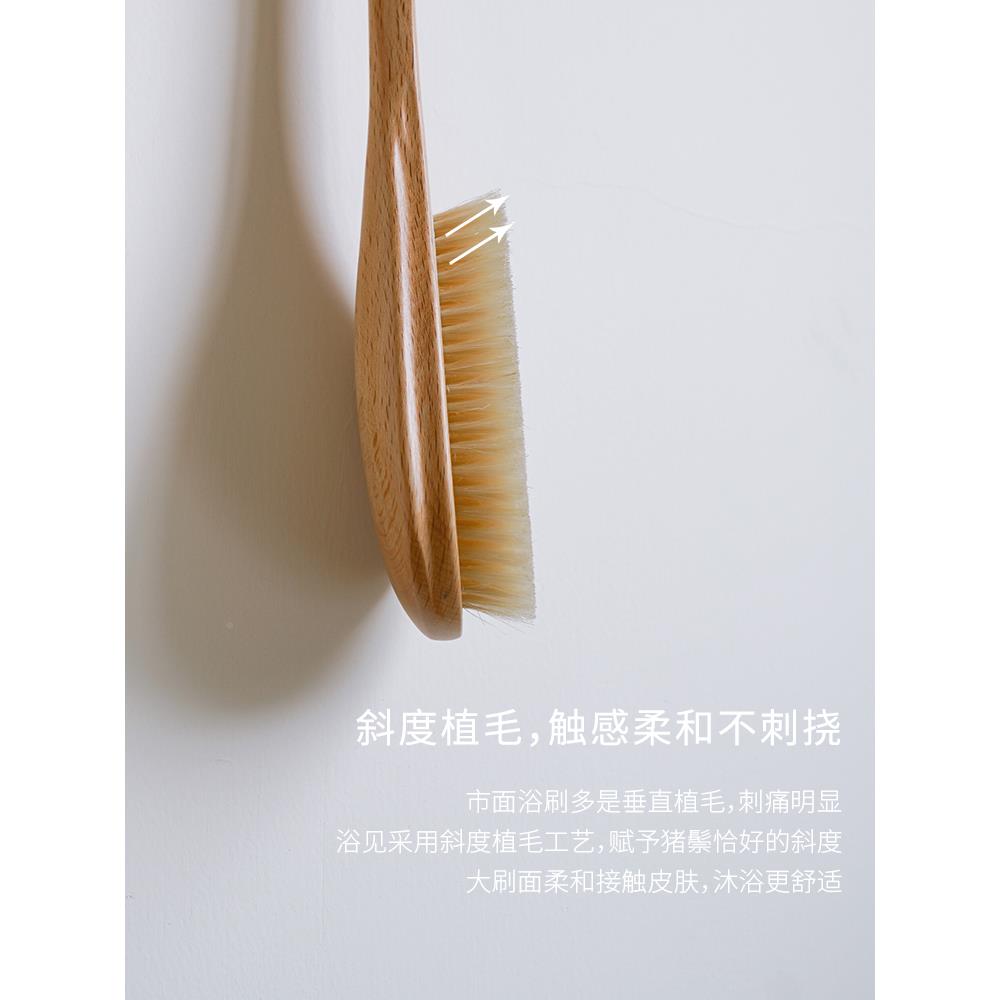 见洗澡刷长柄沐浴刷软毛搓背猪鬃刷毛刷身体刷按摩干浴F959TJ56子