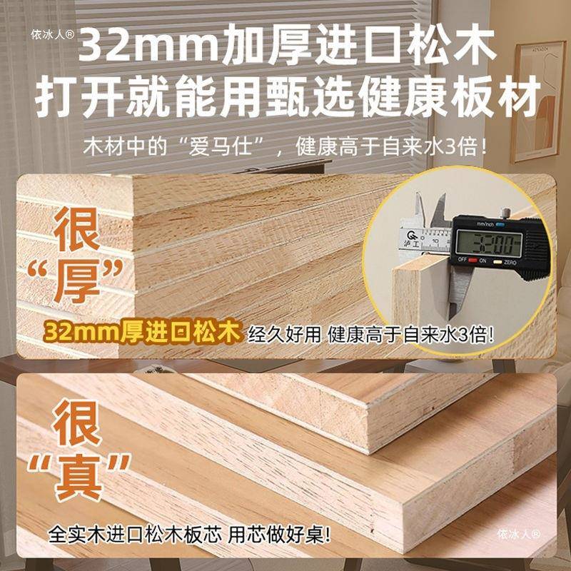 实木房电脑桌新简约现代书00卧室家用款办公学书桌生钢架台式电竞
