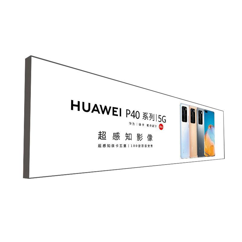 软197灯膜箱户外无边框卡布箱发U灯V软膜LED广告布光门头招牌字制