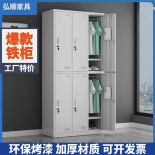 更2門更衣拆衣柜工宿舍衣柜浴室帶員鎖儲物柜健身房收納換柜2門 裝