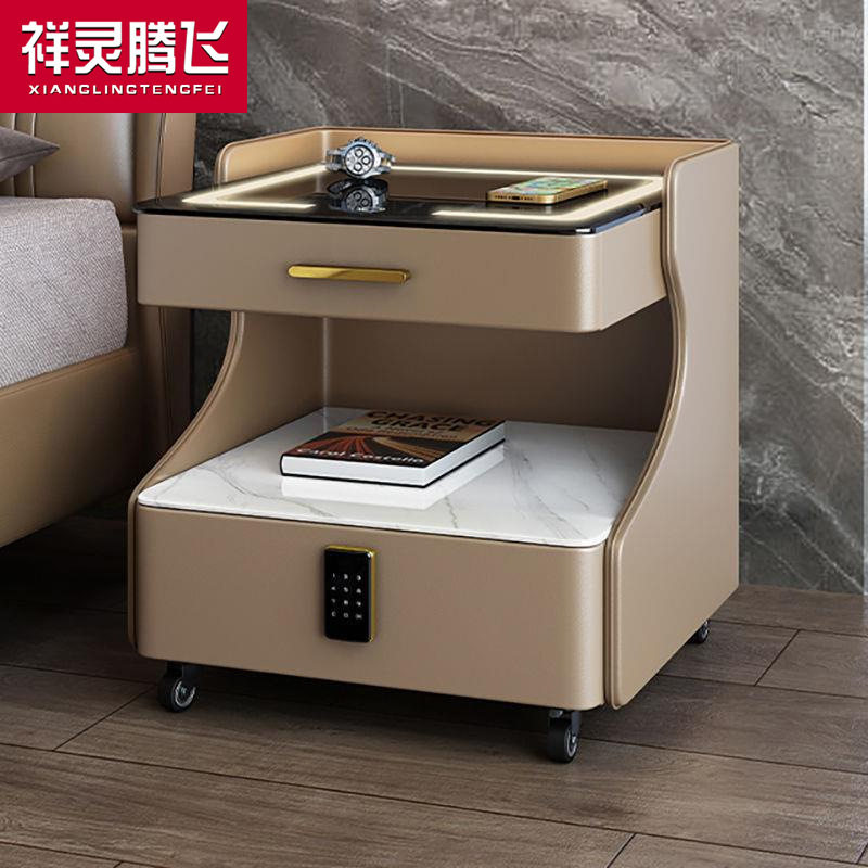 床头柜2023新款轻奢智能可移