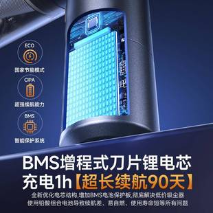 大吸力用无线充电大功率汽车车家用小手持吸吹 型车载吸886尘器式