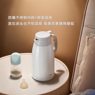 德l国sime水o保壶家用大容量暖壶热水瓶学生温宿舍用372不锈钢保