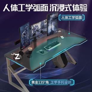 电竞桌子桌椅组WRN合简约简易卧室用办桌学生书桌 公电脑桌家台式