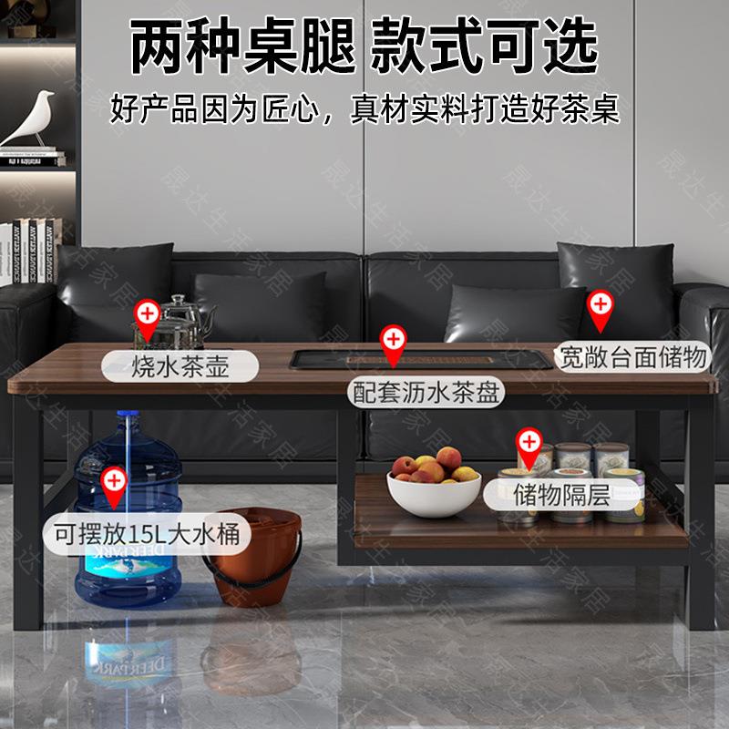 茶台几客厅家用简约办公茶小户简泡茶网红茶易桌套餐室IQZ一体
