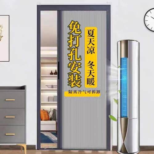 巢帘厅折叠隔断拉移门浴室卧室内蜂卫生间厨15房客阳台衣柜隐形推