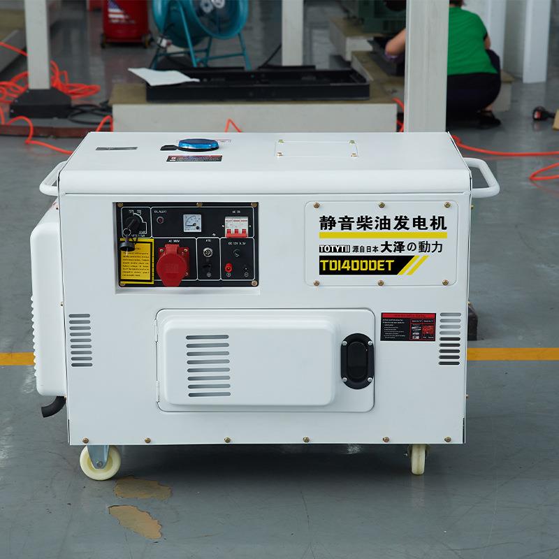 车用230电V风冷0KW柴油发机400双用三相V大1泽6KW静音发电机