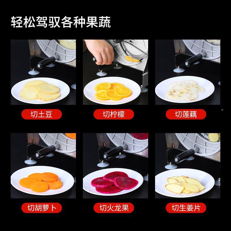 豆片切片器商HCQ动用动超薄手薯片机全土自切水果神器柠檬切片机