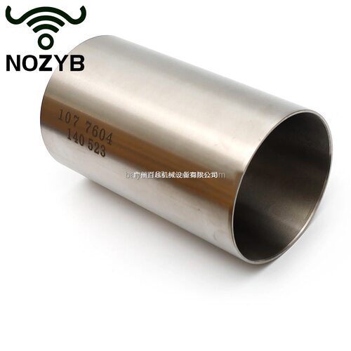 机械发动机缸套107-7604 1077604 238-2720 3126B C7发动机，用于