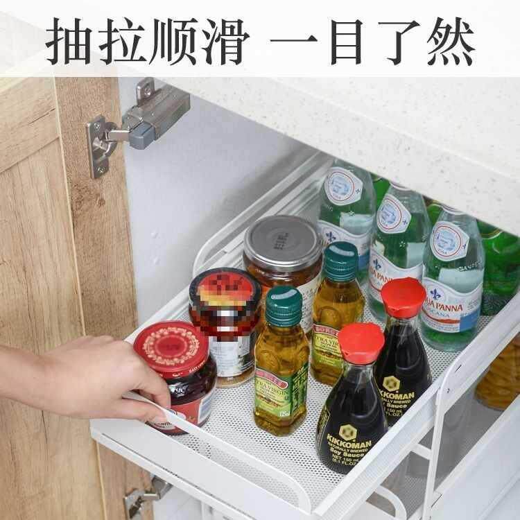 篮房橱柜层抽屉式调味抽拉96篮衣柜筐双改窄拉厨柜内碗碟收纳置物