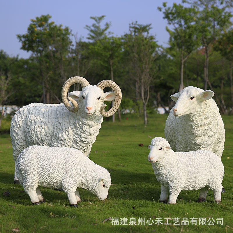 仿真盘羊见羚羊绵羊庭院景观摆件