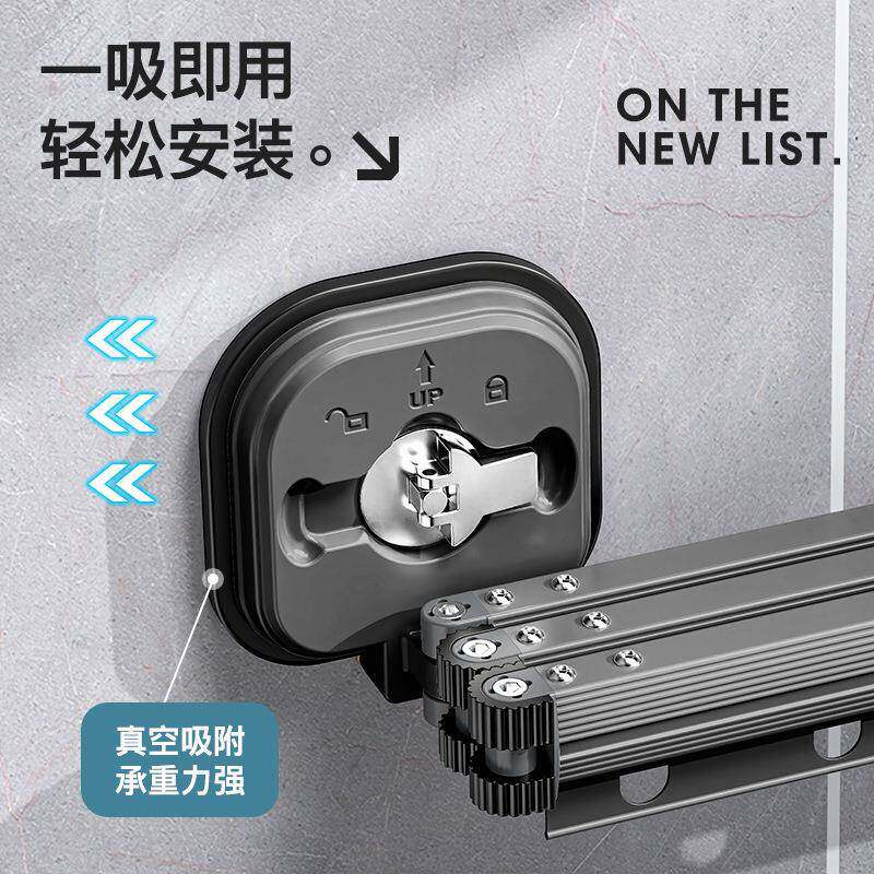 吸折叠晾衣无阳XYIQIQQI飘窗伸缩户家用盘台玻璃窗隐形凉晾衣杆挂
