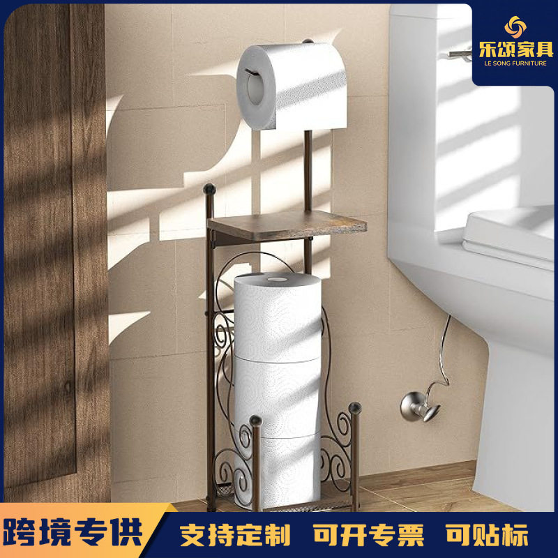 卫生间落地卷纸架可放手机收纳