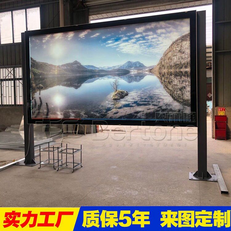 现货阅报栏中国风造型财务栏宣传栏广告牌灯箱