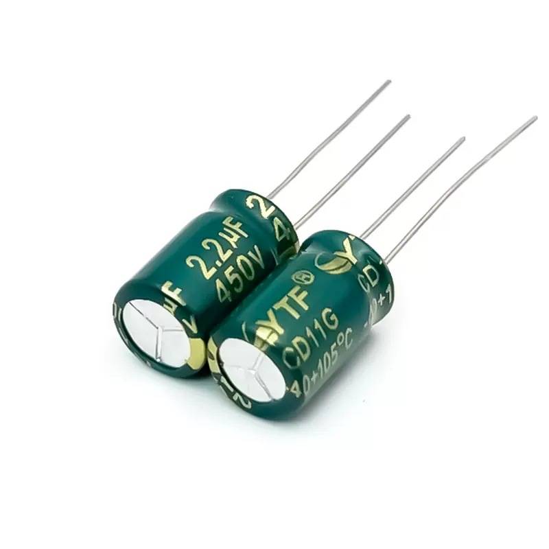 YTF铝电解电容450V2.2UF 8*12mm 2.2UF/450V高频低阻电容器厂家