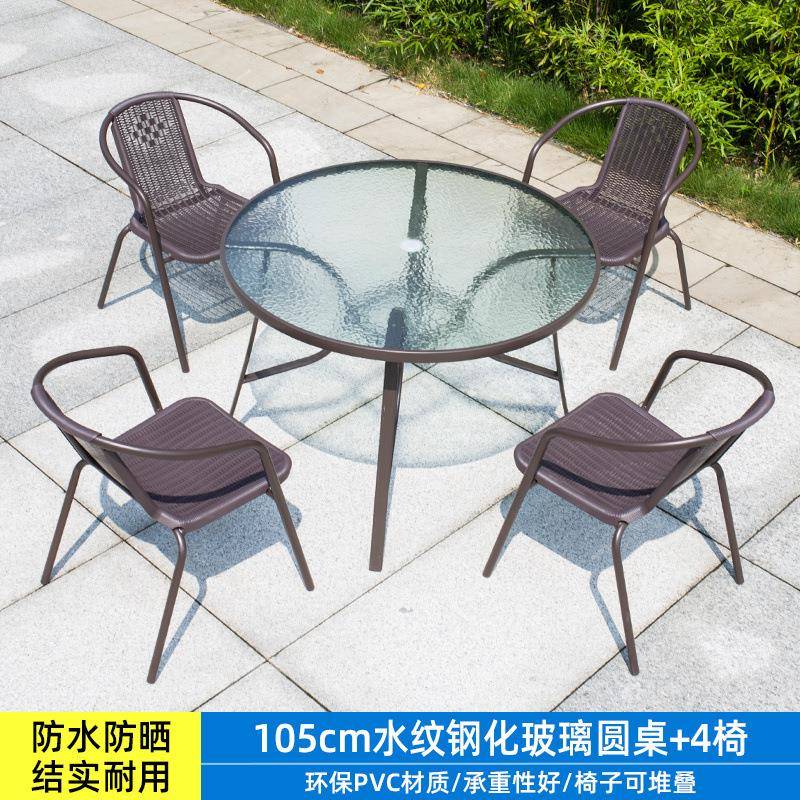 户外桌件椅套见详情装休庭院网红爆款一热厂家卖直闲销跨境