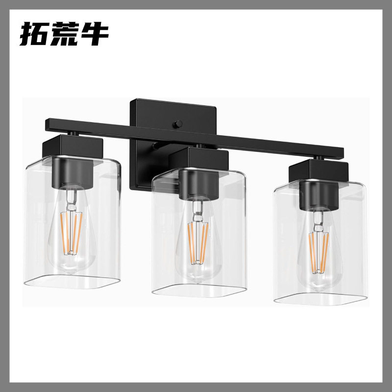 美式复古方玻璃镜前壁灯