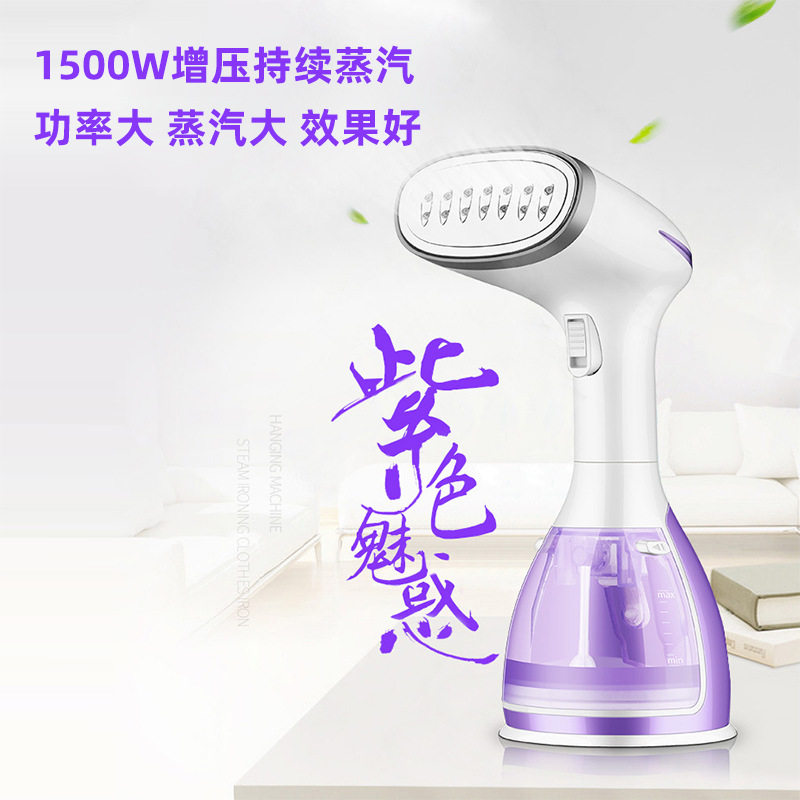 新款天蓝色手持挂烫机家用小型电熨斗迷你便携式蒸汽电熨斗