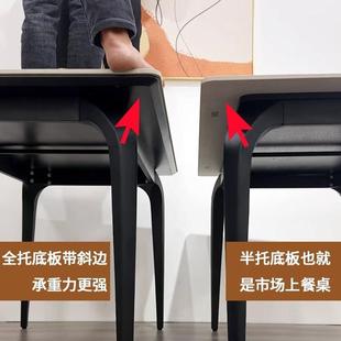 家小户型长方形现代新简约饭桌子 托底板UFJ岩板餐桌椅全组用合款