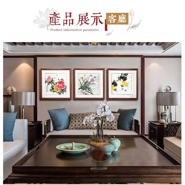手绘画花装饰室画兰客F7S5H57M厅沙发卧壁画餐厅电表箱牡丹花鸟玄图片