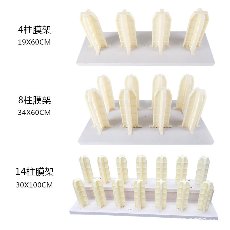 汽车改色膜展示架透明隐形车衣太阳膜广告材料存放架写真耗材放置