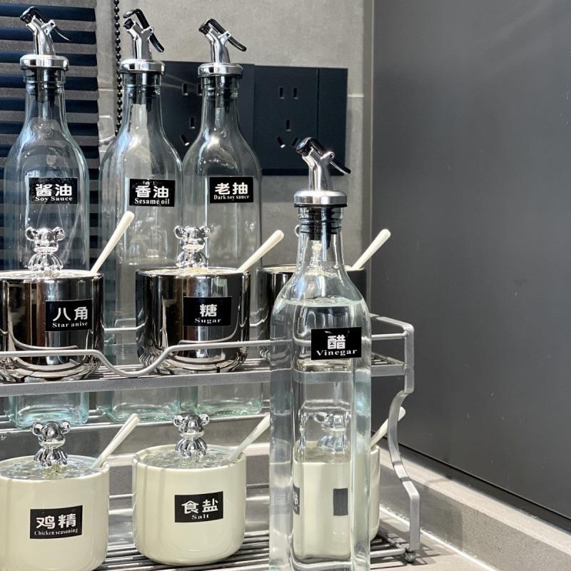 奢陶62178968瓷调酱油瓶组合套装厨房家用高端调味料罐盐味精盒调